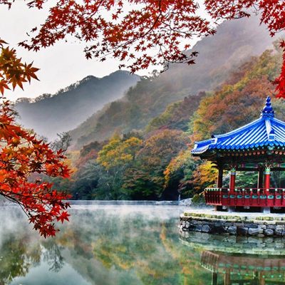 내장산국립공원